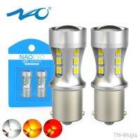 【LZ】♠๑✶  NAO P21W led bulb T20 W16W PY21W BA15S 1156 W21/5W 1300Lm T15 12V BAY15D 7443 Auto P21 5W 7440  W21W Car Signal Lamp 1157 BAU15S