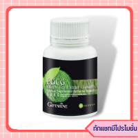 EGCG อีจีซีจี /30 แคปซูล อาหารเสริม สารสกัดจากชาเขียว ชาเขียว green tea extract capsule กรีน ที ของแท้ ส่งไว ได้ของแน่นอน