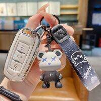 สำหรับ Geely Car Key Cover GL Tierhao GS Pack S1 Boyue X3 วิสัยทัศน์ X6 King Kong X1 Borui Premium Clasp Cover BTUC