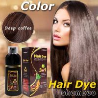 Meidu hair dye Shampoo แชมพูเปลี่ยนสีผมสารสกัดธรรมชาติ นวัตกรรมใหม่ของการเปลี่ยนสีผม โดยเพียงแค่สระผม แล้วแช่ทิ้งไว้ 10-15 นาที