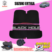 Suzuki Ertiga ปี 2014 - ปี 2018 พรมรถยนต์Ertiga พรมเข้ารูปสองชั้นแบบรูรังผึ้ง Blackhole Double Mat (ชุดที่เก็บสัมภาระท้ายรถ)