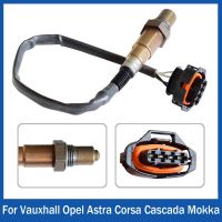 เซ็นเซอร์ O2แลมบ์ดาโพรบเซ็นเซอร์ออกซิเจน0258010065สำหรับ Vauxhall Opel Astra คาสคาดาคอร์ซาอินซิกเนีย Meriva Mokka Zafira