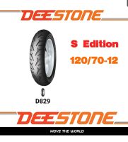 ยางนอกขอบ12 Deestone 120/70-12 D829 TL