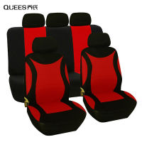 QUEES 49pcs Car Seat Cover One-piece Seat Protection Cover Fabric Auto Styling Four Seasons General Car Interior Accessories