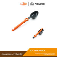 ช้อน GSI PIVOT SPOON