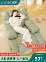 ∈ Electric rocking chair lazy multi-functional rotatable first-class adult home living room single