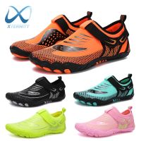 Quick-Drying Beach Aqua Shoes Swimming Water Shoes Men Outdoor Sandals Barefoot Slippers Upstream Footwear Wading Sneakers Women House Slippers