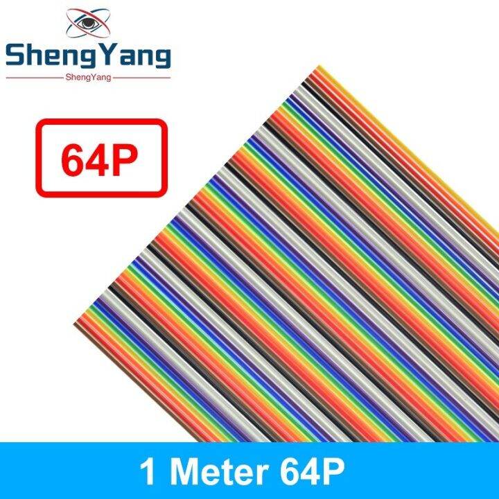 1meter-10p-12p-14p-16p-20p-26p-34p-40p-50p-1-27mm-pitch-color-flat-ribbon-cable-rainbow-dupont-wire-for-fc-dupont-connector