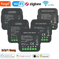 【YD】 QS-Zigbee/Wifi-CP03 Tuya ZigBee/WiFi Curtain Module for Blinds Motor