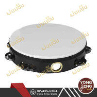 Remo Tambourine แทมบูรีน  (ฉิ่งเดี่ยว) รหัส TA-5108-ML (Yong Seng Music) ขนาด 8"