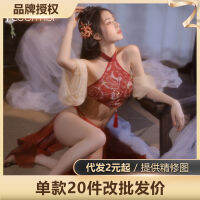 hotFeimu Gufeng Hanfu เซ็กซี่ มีอารมณ์ ชุดชั้นใน Pure Desire Passion Midnight Glamorous ชุดนอน เพศ Supplies Belly ผู้หญิง7025