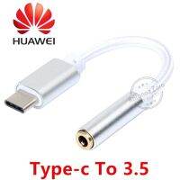 USB3.1 Type C to 3.5 Earphone Cable Adapter USB 3.1 Type-C USB-C Male to 3.5mm AUX Audio Female Jack for Phone