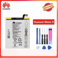 แบตเตอรี่ สำหรับ Huawei Mate S  HB436178EBW+ พร้อมชุดเครื่องมือ....