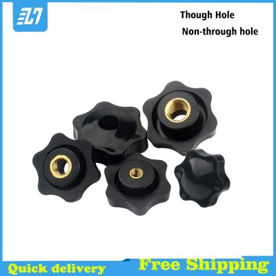 【CC】 Handle Hand Tighten Knob Nuts  Plum Thread Star Mechanical Thumb Clamping Manual Though M4 M5M6 M12