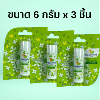 [แพค 3ชิ้น] Peppermint Balm เปปเปอร์มินท์บาล์ม Peppermint Field Balm Stick / Gel Aromatics Green Tea เป๊ปเปอร์มิ้นท์ ฟิลด์ สติ๊กแท่ง สีฟ้า / สีเขียว