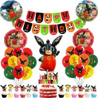 【cw】 Supplies Cartoon Balloons Jungle Ballons Happy Birthday Decoration Kids