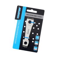 TOOPRE  Sprocket tool  ประแจยึดน๊อตสกรู หลังใบจาน เครื่องมือประแจสกรู สําหรับซ่อมแซมจักรยาน 1 ชิ้น