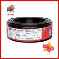 สายไฟ THW IEC01 S SUPER 1x4 ตร.มม. 50 ม. สีดำTHW ELECTRIC WIRE IEC01 S SUPER 1X4SQ.MM 50M BLACK **พลาดไม่ได้แล้วจ้ะแม่**