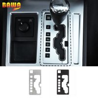 BAWA Aluminum Alloy Gear Shift Panel Decoration Stickers Cover Interior Mouldings Accessories For Dodge Nitro 2007-2012