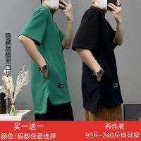 2023 High quality new style 隐藏式口袋T恤冰丝透气清凉男女短袖圆领百搭夏季潮纯色宽松大码