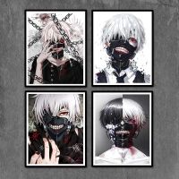 Sumanssa โตเกียวปอบของเลือดหน้ากาก Kaneki เคนดิจิตอลอะนิเมะโปสเตอร์ตกแต่งผนังผ้าใบศิลปะผนัง HD พิมพ์จิตรกรรมสำหรับห้องนั่งเล่น-Z การออกแบบสี