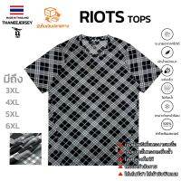 เสื้อกีฬา เสื้อแขนสั้น RIOTS SCOTT BLACK