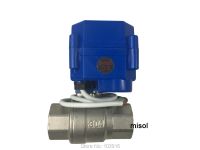 【hot】✴✹✷  10 pcs motorized ball valve 3/4 NPT DN20 2 way 12VDC CR04 stainless steel electrical