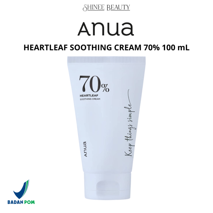 アヌア HEARTLEAF 70 SOOTHING CREAM - フェイスクリーム