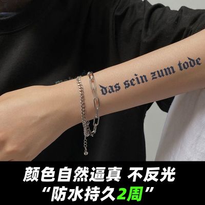 Juice herbal tattoo stickers live to death waterproof long-lasting washable non-reflective semi-permanent ins stickers for men and women