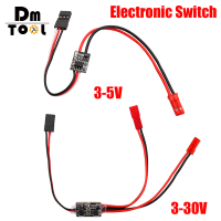 เครื่องป้องกันพืชโมเดลเครื่องบิน3-30V สวิตช์รีโมทควบคุมอิเล็กทรอนิกส์กระแสสูง20A DM ปั๊มควบคุมสัญญาณ PWM