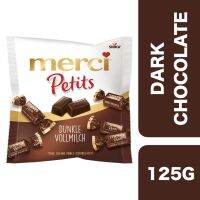 ?Product of UAE? Merci Petit Dark Chocolate 125g ++ เมอร์ซี่ เพอทิตส์ ดาร์กช็อกโกแลต 125 กรัม