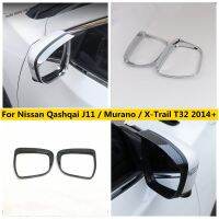 ปลอกเบรคคิ้วสีฝนกระจกมองหลังสำหรับ Nissan Qashqai J11/Murano/x-Trail T32ตกแต่งโครเมี่ยม2014-2023