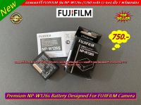 แบตกล้อง Battery Fuji NP-W126S สำหรับฟูจิ XA2 XA3 XA5 XA7 XA10 XA20 XS10 X-H1 HS50EXR HS35EXR HS33EXR ราคาถูก