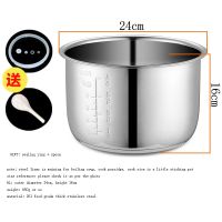 6L Electric pressure cooker liner inner bowls multicooker bowl stainless steel tank for cooking soup porridge