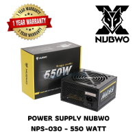 POWER SUPPLY NUBWO NPS-030 -  550 WATT (รับประกัน1ปี)