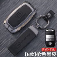 กุญแจรถยนต์อัจฉริยะที่ใส่เคสพวงกุญแจ Keyless เคสป้องกันระยะไกลสำหรับ KIA Cerato Forte Rio เช้า Rondo Carens Soul เคสมือถือ Grand Carnival Sorento K3 K5