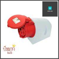 เพาเวอร์ปลั๊กเต้ารับแบบฝังตรง HACO 5 PIN 325-6VINDUSTRIAL FLANGED SOCKET STRAIGHT HACO 5 PIN 325-6V **ของแท้100%**