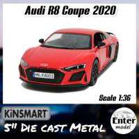 โมเดลรถเหล็ก​ รถโมเดล Audi R8​ [KINSMART​ ลิขสิทธิ์​แท้]​ สเกล 1/36 ยาว 12.5cm เปิดประตู​​ได้​ มี​ลาน​