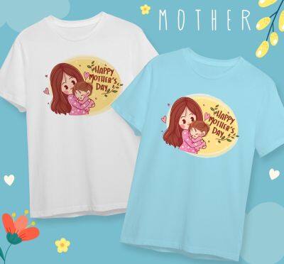 เสื้อวันแม่ เสื้อยืดวันแม่ Best Mom Happy Mothers Dayใส่สบาย ไม่ยืดไม่ย้วย