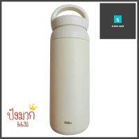 กระบอกน้ำสเตนเลส DEIM 500 มล. สีขาวSTAINLESS STEEL VACUUM FLASK DEIM 500ML WHITE **สินค้าแนะนำ**