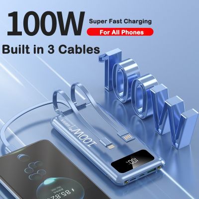 20000mAh Power Bank 100W Super Fast Charging Powerbank Built in Cable for iPhone 14 Huawei Xiaomi Samsung Poverbank with Light ( HOT SELL) tzbkx996