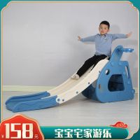 ❉✧ Childrens slide home music field multi-function baby child toy birthday gift