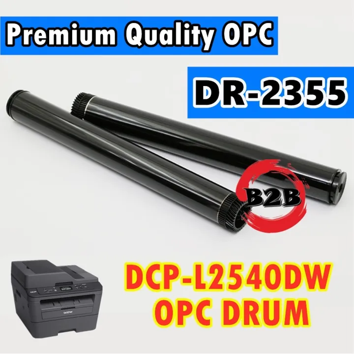 DR2355 OPC DRUM Compatible for Brother DCPL2540DW MFCL2740DW HL