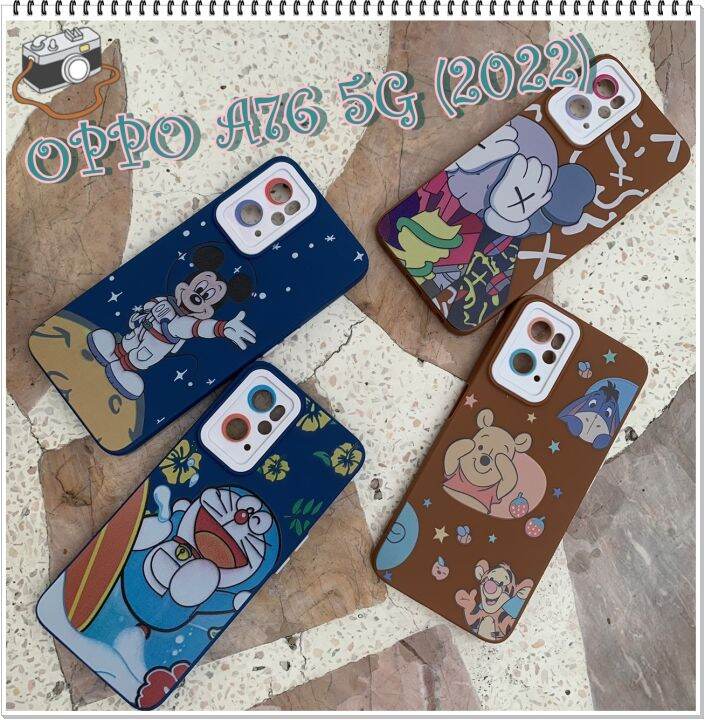 oppo-a76-5g-2022-เคสโทรศัพท์มืถือลายการ์ตูนน่ารักๆ-สไตล์วัยรุ่น