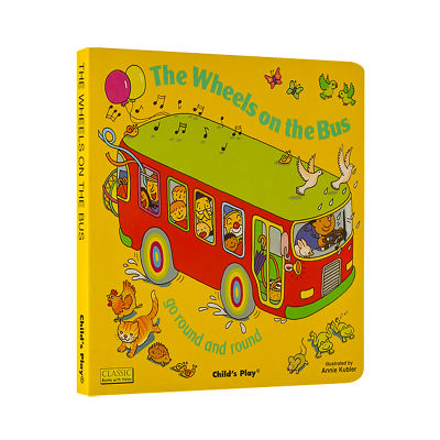 Liao Caixing recommended Zhou Englishs original book child The wheels on the bus