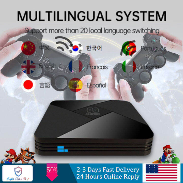 Android TV Box + TV Game Box G5 Retro Classic Gaming Console arcade