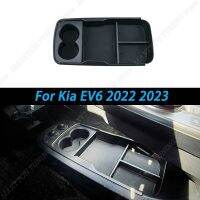 ที่เท้าแขนในคอนโซลภายในสีดำสำหรับ Kia EV6 2023 ABS กล่องเก็บของตรงกลางที่เก็บของถ้วยน้ำอุปกรณ์เสริมคุณภาพสูง