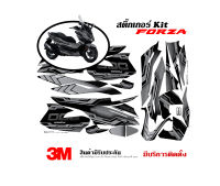 สติ๊กเกอร์ Honda Forza 300 ลาย power