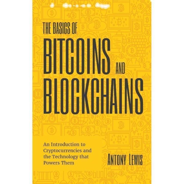 ชุดเครื่องมือ-thebasicsofbitcoinandblockchnsantio-หนังสือกระดาษ