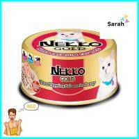 อาหารเปียกแมว NEKKO GOLD TUNA SALMON GRAVY 85 ก.WET CAT FOOD NEKKO GOLD TUNA TOPPING SALMON IN GRAVY 85G **ราคารวม Vat แล้วค่ะ ไม่มีบวกเพิ่ม**